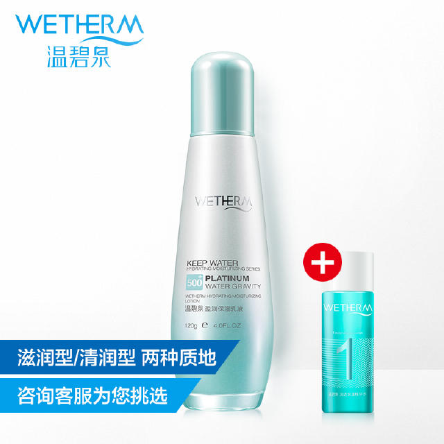 水润遮瑕持久防水不脱妆bb霜,懒人法宝bb霜遮瑕水润两不误