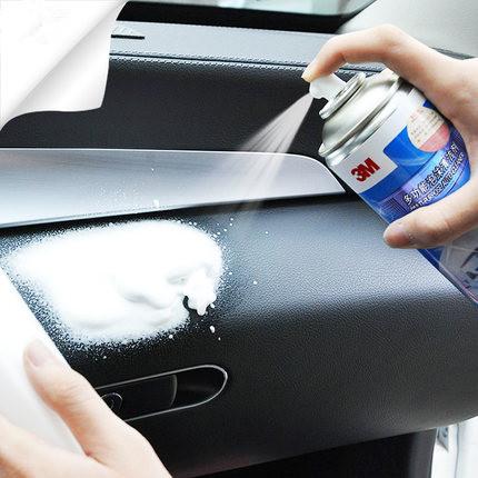 巨野真皮座椅修复清洗翻新,清洗汽车真皮座椅的诀窍