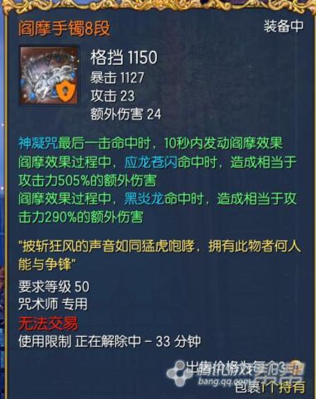 剑灵气功师pve手法,剑灵星术师pve用什么技能