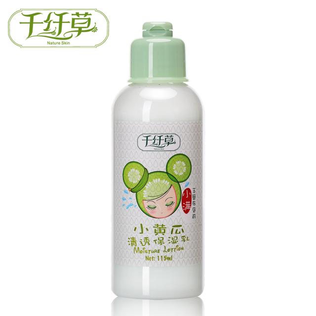 水润遮瑕持久防水不脱妆bb霜,懒人法宝bb霜遮瑕水润两不误