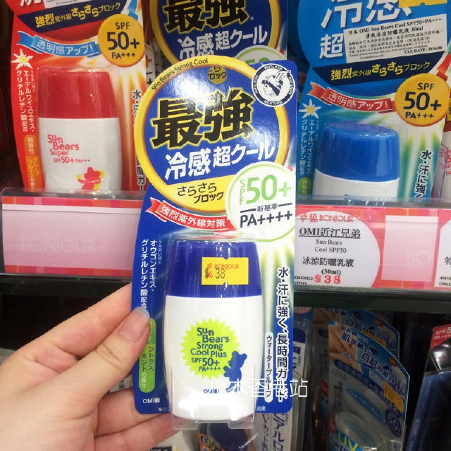 夏天怎么晒身体,夏天如何晒太阳