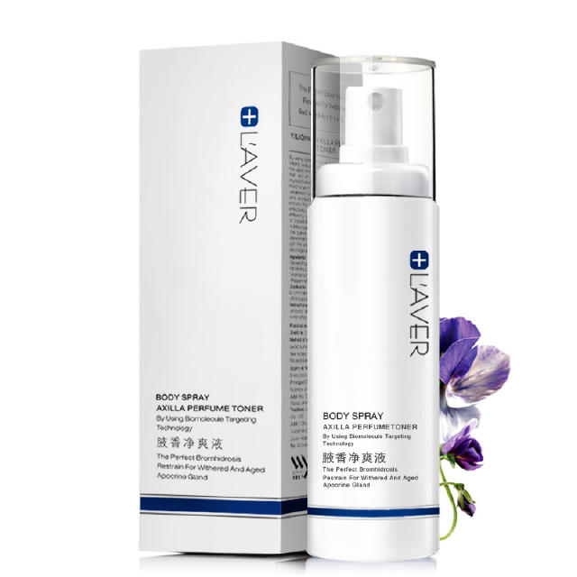 腋毛没了之后没有狐臭了,腋毛没了狐臭就没了