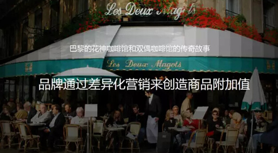 唯品会为什么有的品牌搜不到,唯品会为什么搜什么都没有