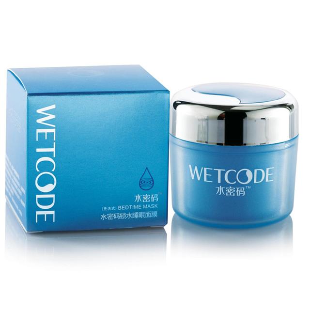 睡眠面膜补水保湿修复,夏季清洁睡眠面膜