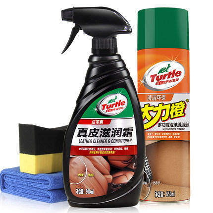 巨野真皮座椅修复清洗翻新,清洗汽车真皮座椅的诀窍