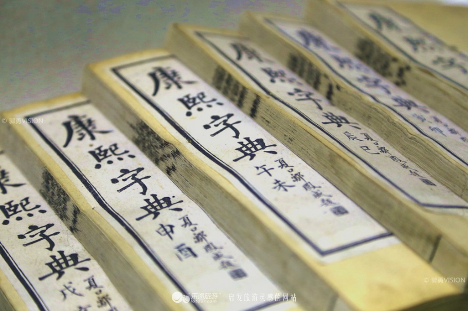 俯瞰皇城,空中俯瞰美丽的视频