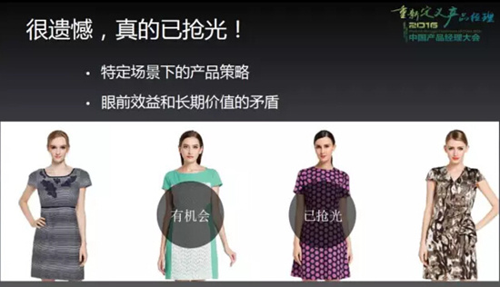 唯品会为什么有的品牌搜不到,唯品会为什么搜什么都没有