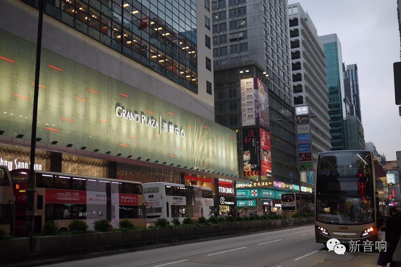 我爱发烧，香港唯一有技术研发能力的耳机卖场-恒源数码