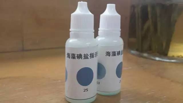 大量假盐流入市场,昆明假盐最新事件