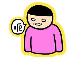 大量假盐流入市场,昆明假盐最新事件