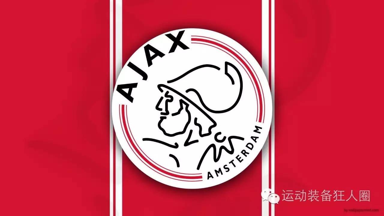 阿贾克斯签名,阿贾克斯签名照