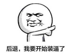 自从用了苹果原相机,自从用了苹果手机