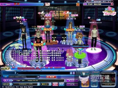 陌陌劲舞团和网易劲舞团,心动劲舞团的陌陌号怎么没了