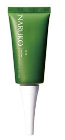 战痘记|杨幂AB不起痘？别逗了，人家只是会祛痘而已！