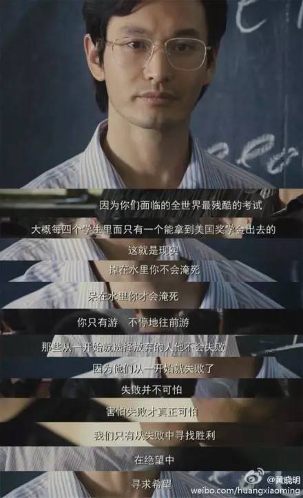 高考前最后的100天如何提高成绩,如何把握高考最后的40天