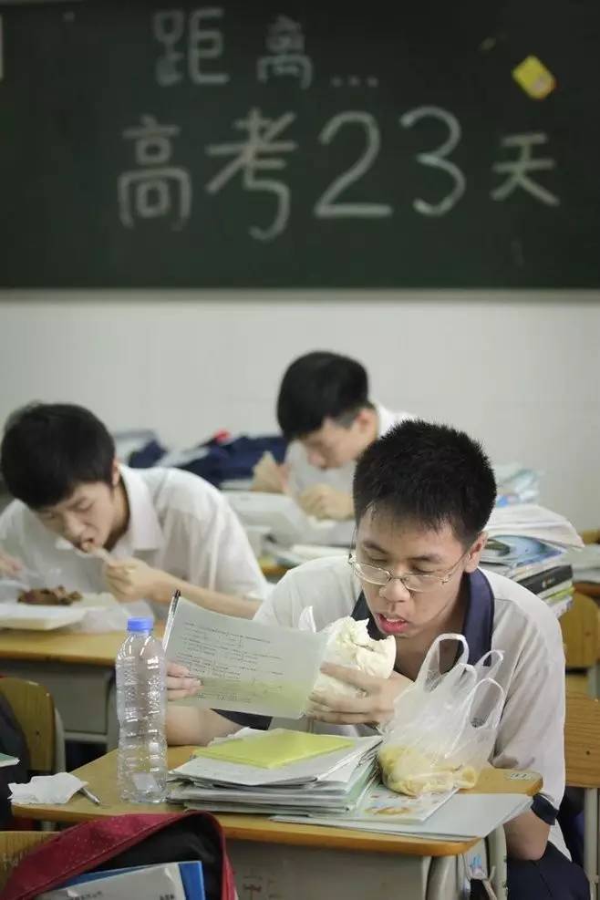 高考前最后的100天如何提高成绩,如何把握高考最后的40天