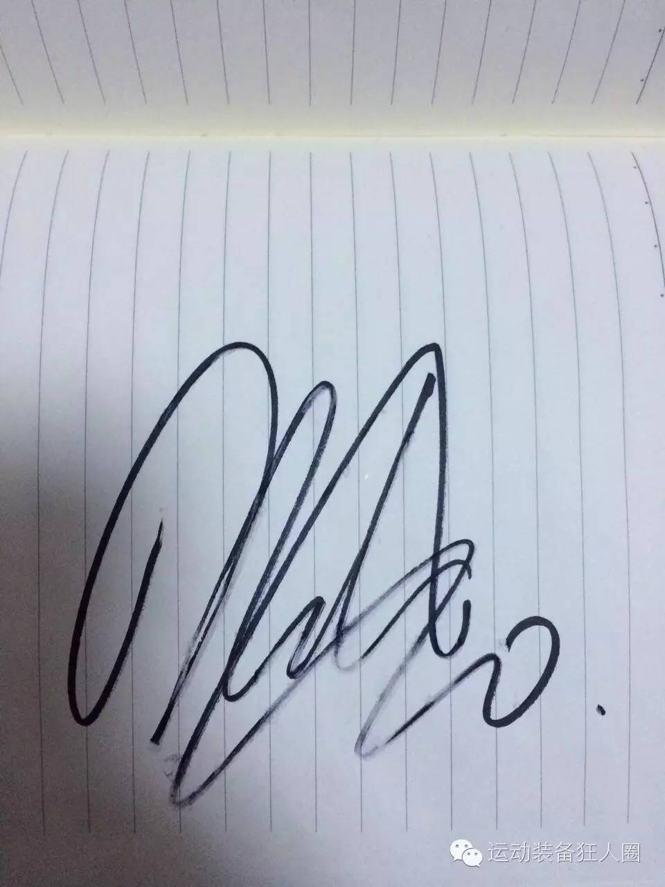 阿贾克斯签名,阿贾克斯签名照