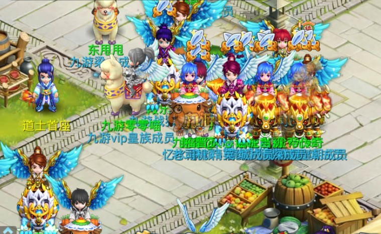 最新版水浒q传攻略,水浒q传单机怀旧复刻版