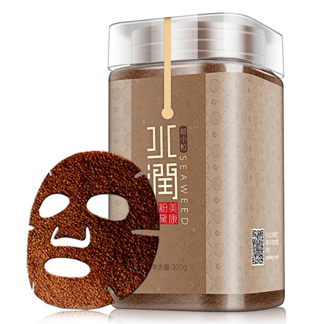 护肤敷面膜提示,敷完面膜到底要不要洗脸呢