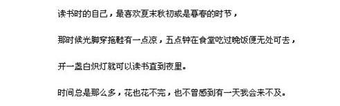 高考前最后的100天如何提高成绩,如何把握高考最后的40天