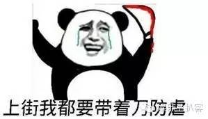 杨丞琳和李荣浩的恋爱情史,杨丞琳李荣浩感情史回顾