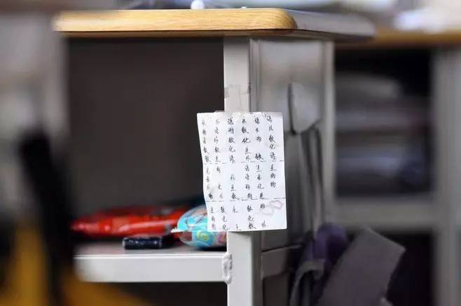 高考前最后的100天如何提高成绩,如何把握高考最后的40天