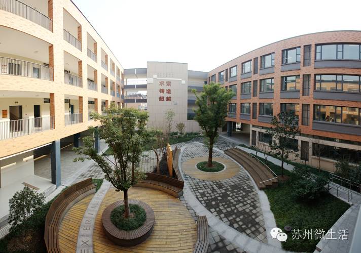 苏州2021年最值得投资的学区房,苏州重点小学学区房房价