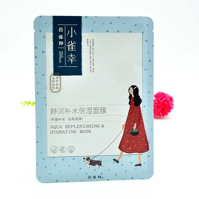 皮肤黄用什么面膜效果最好,想要皮肤好面膜很重要