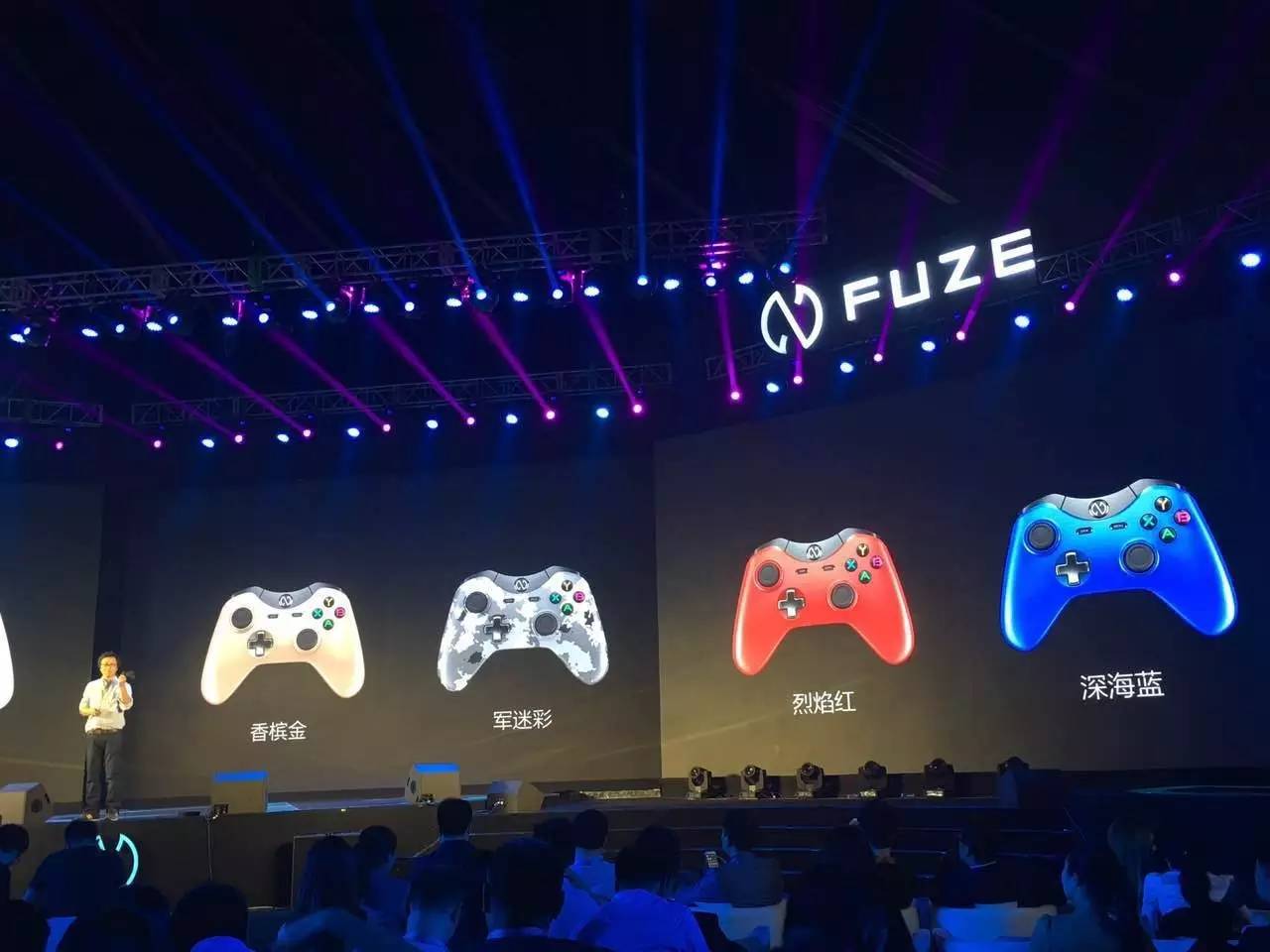 斧子科技创始人,斧子主机发布会