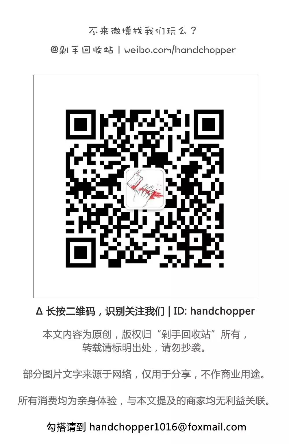 美妆好物推荐眼线防水,新手眼线平价推荐持久不晕染