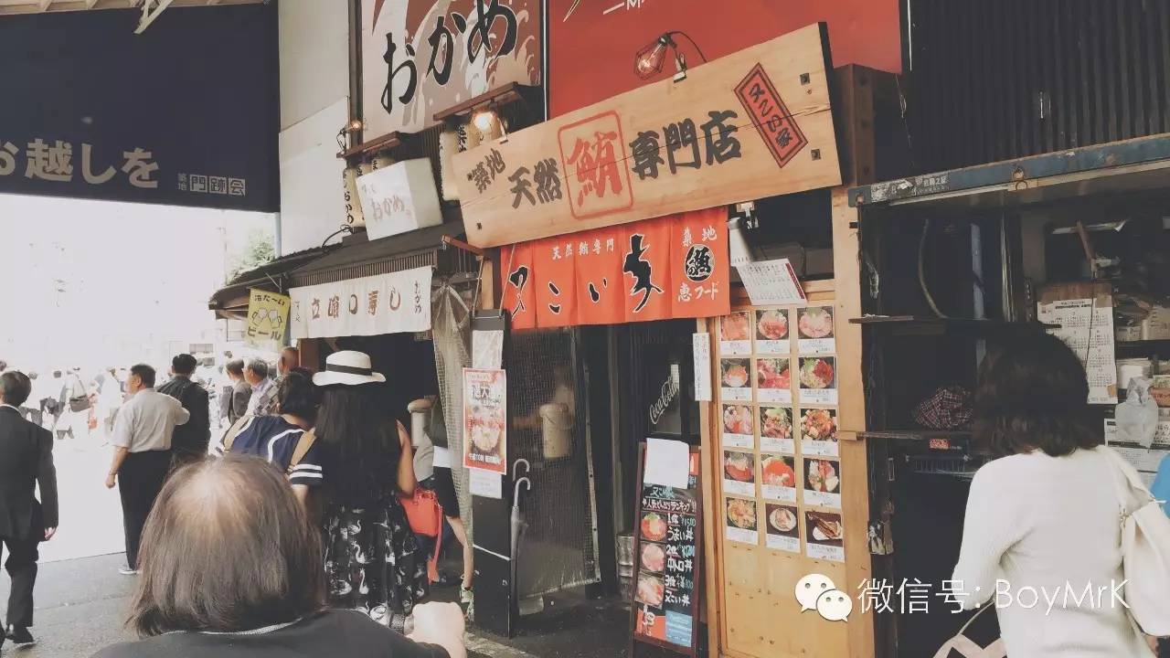 私享丨在没有爱情故事的东京，度过悠长假期,内含福利