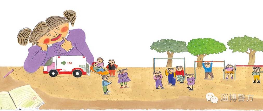 小花姐姐讲故事--在科学实验室要小心操作