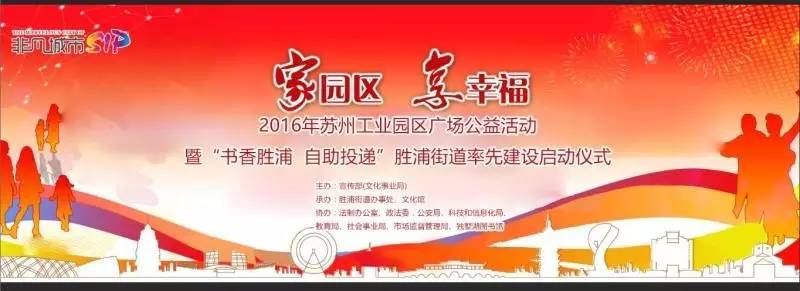 重磅活动来袭,新活动又双叒叕来袭