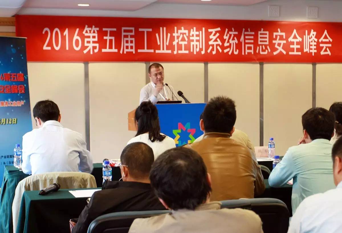 绿盟科技世界物联网博览会,绿盟科技安全盛宴