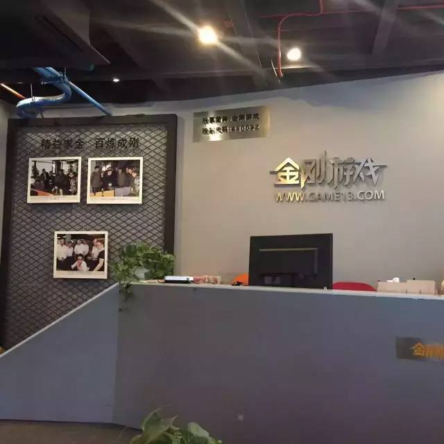 金刚游戏最新信息,金刚游戏视频讲解