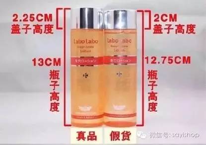 城野医生毛孔收敛水与金盏花,城野医生毛孔收敛水真假