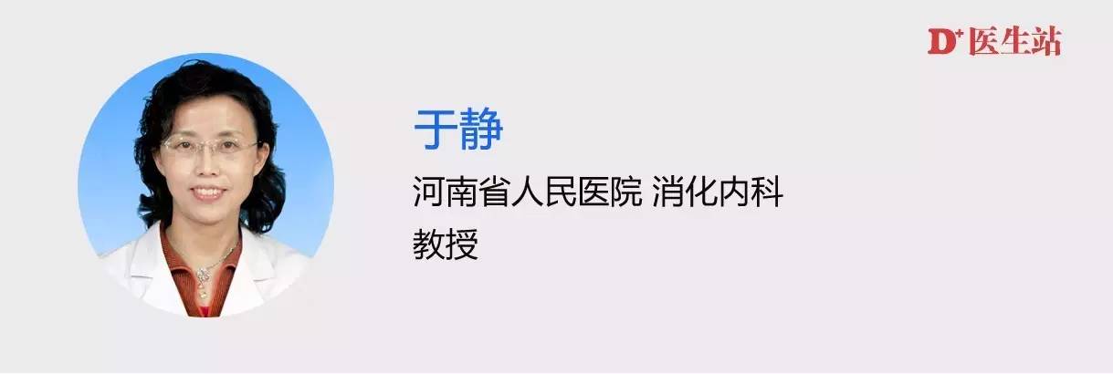 胆汁淤积性肝病的诊断检查有哪些,胆汁淤积性肝病的诊断指标