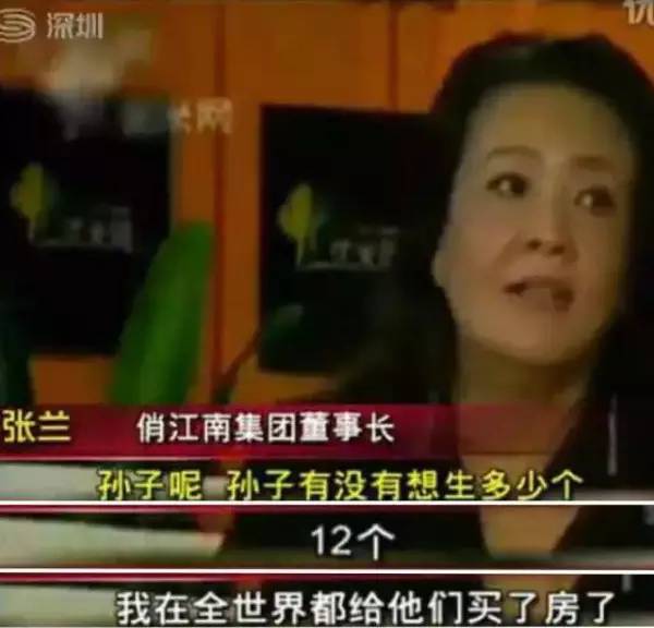 教你婆媳关系如何相处,婆媳关系要学会这几件事