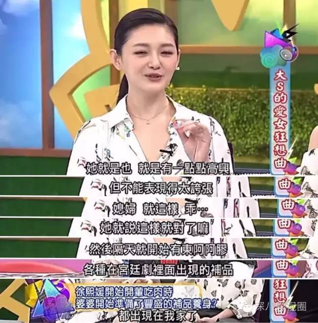 教你婆媳关系如何相处,婆媳关系要学会这几件事