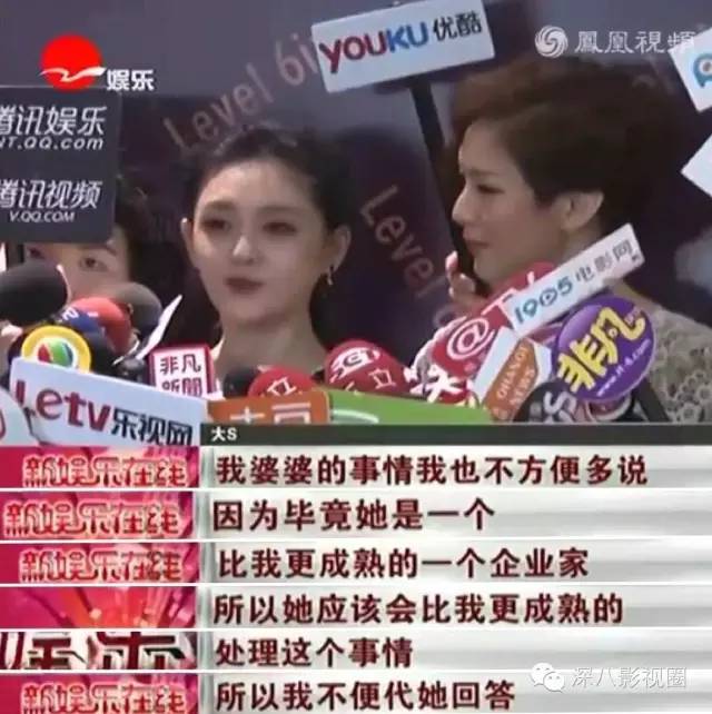 教你婆媳关系如何相处,婆媳关系要学会这几件事