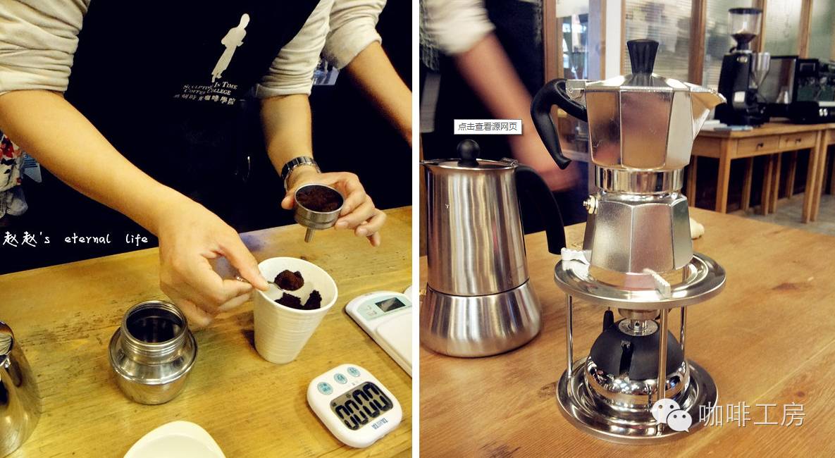 9b摩卡壶原理,摩卡壶的使用原理及其关注事项