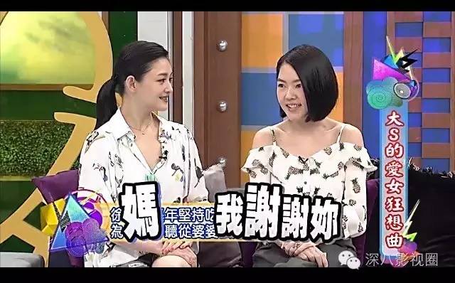 教你婆媳关系如何相处,婆媳关系要学会这几件事