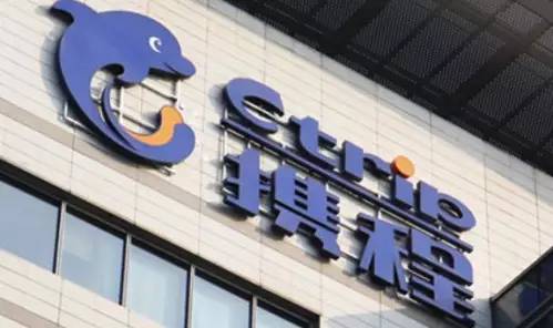 鐧惧害灏忚璐村惂琚皝鍘熷洜,鑺辩伀鏉傚織灏忚鍋滃垔浜嗗悧