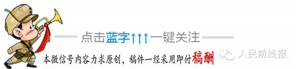 当兵比武项目记录,当兵比武有哪些科目