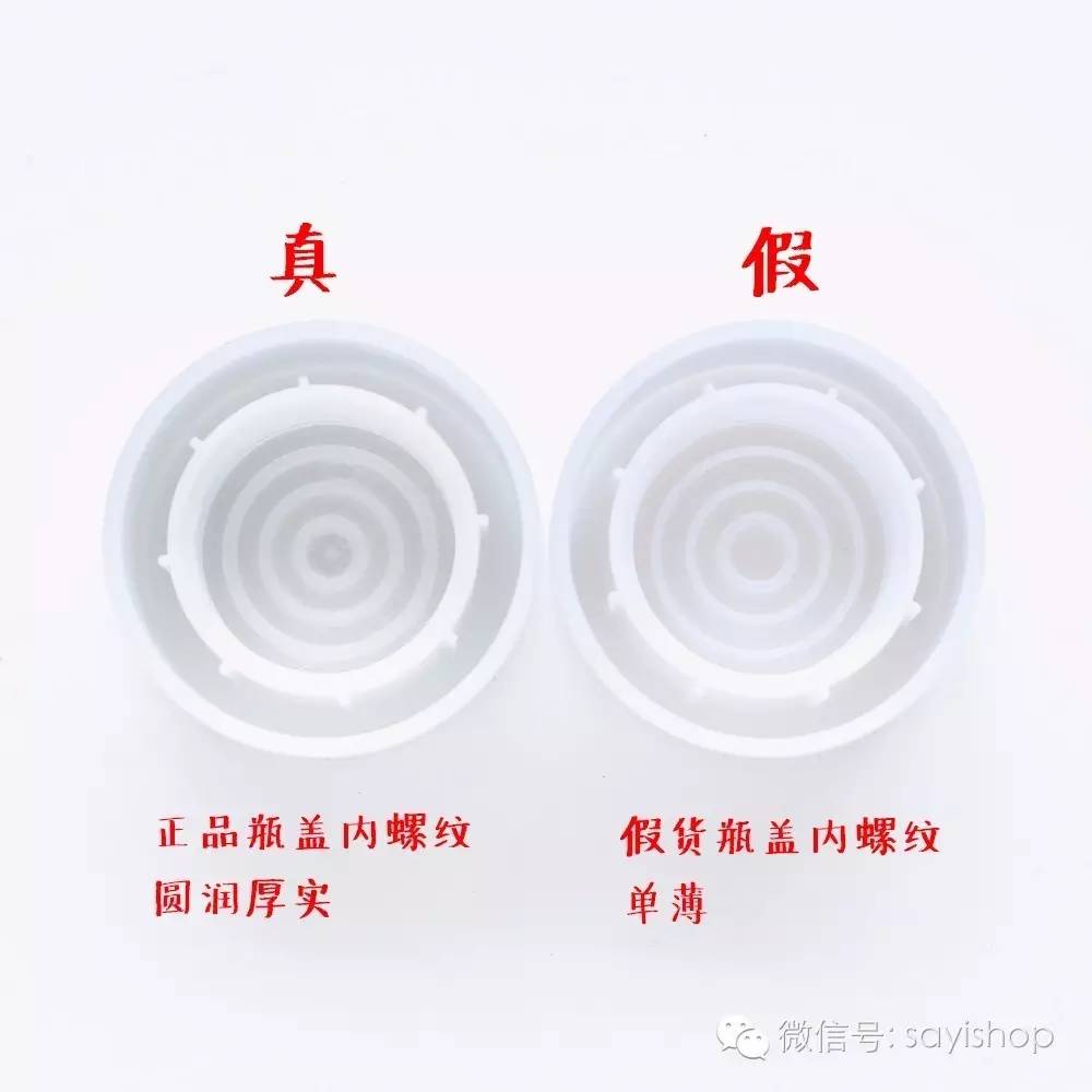 城野医生毛孔收敛水与金盏花,城野医生毛孔收敛水真假