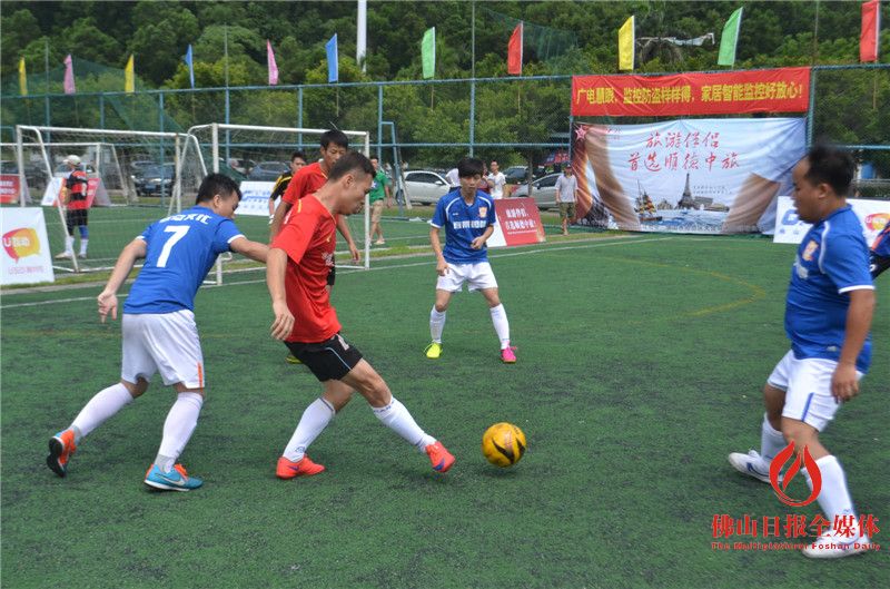 u互动广东五人足球赛,u互动五人足球赛报名