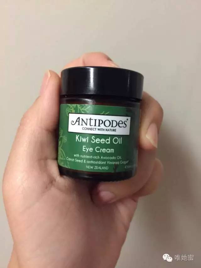 剁手大测评,剁手测评御泥坊