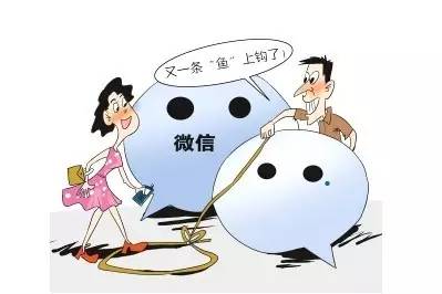 新余一网友朋友圈“手机砍价”零元购，结果