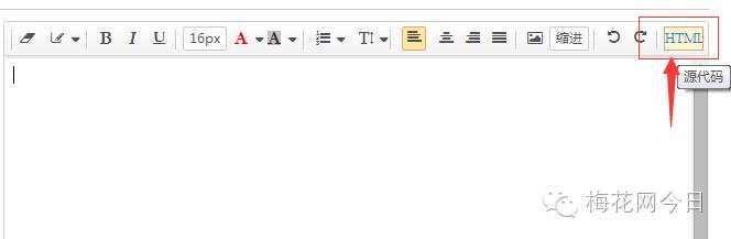 微信推文的排版方法,微信推文排版的方法和技巧