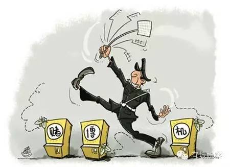 2016/5/13,194开游戏厅也犯法吗？检察官：用赌博机进行赌博游戏就会犯法